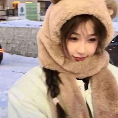 真正汉子